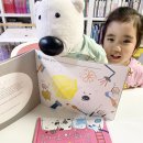 <강북 그림책 아트플레이> 이미지