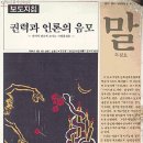 베네딕도수도원 피정의집 이미지