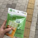 하잉 ㅎ.ㅎ