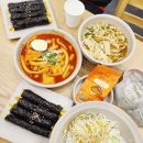 세븐일레븐대전관저리틀점 | [대전/관저동] 아이랑 갈만한 식당 추천 선비꼬마김밥 방문후기