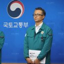 메이데이 이미지