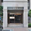 매탄공인중개사사무소 이미지