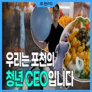 소하컴퍼니 이미지