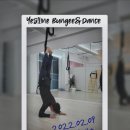 예스라인 번지앤댄스 이미지