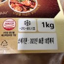 (주)오도푸드서비스 이미지