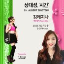 (주)미라클트리 이미지