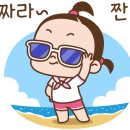 바다의 어린이집 앞 이미지