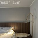 브릭스테이