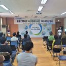 황룡시장 이미지