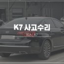 다함자동차 이미지