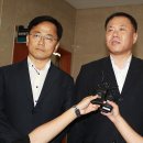 영남연합의원 이미지