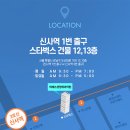 티에스성형외과의원 이미지