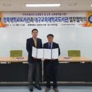 대구교대 도서관 이미지