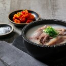 벽제갈비 이미지