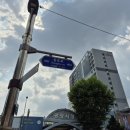 쫄랭쫄랭 네이버블로그