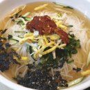 잔치국수 이미지