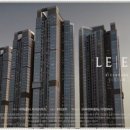 해원리버파크 이미지