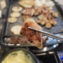 달구지곱창막창 | 익산 부송동 곱창 맛집 산북동달구지 소막창구이 후기