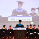 순천향대학교 창의라이프대학원 네이버블로그