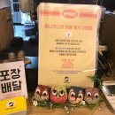 도봉-도봉-서울도봉-2142 이미지