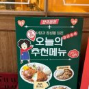 영도식당 | 부산 영도 돈까스 맛집 은화수 식당 후기