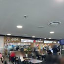 더좋은탕 이미지