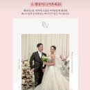 프레비스냅