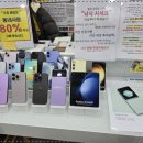 창동3호점 이미지