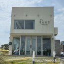공극 샌드커피 | 공극, 샌드 커피: 부산 기장 마티에 오시리아 근처 오션뷰 카페
