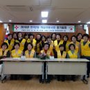 덕천3동 주민센터 이미지