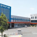 세천로8길 이미지