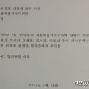 세종의원 이미지