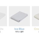 코지네스트현대 이미지