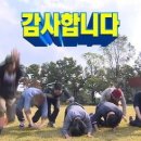 이루다스테이 이미지
