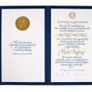 노벨문구 이미지