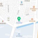 기아오토큐상모점 이미지