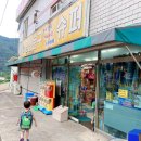 중앙슈퍼문구 이미지