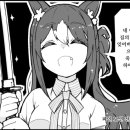 파인모션