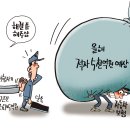 1102 이미지