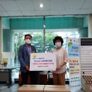 산곡4동 행정복지센터 이미지