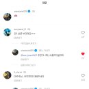 시아로또 이미지
