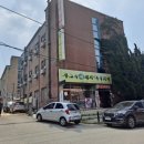 부흥장 이미지