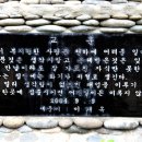 초원의집 이미지