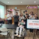 20260922 대전고등검찰청 추석명절 후원 이미지