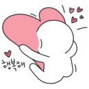 보배부페식당 이미지