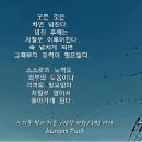 정의무관 이미지