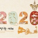 벨레사