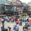 진안시장 이미지