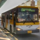 삼아교통(유) 이미지