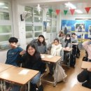 중앙초등학교 | 전남 진로 직업 체험은 꿈드림혁신교육 - 광양중앙초등학교 진로 직업체험